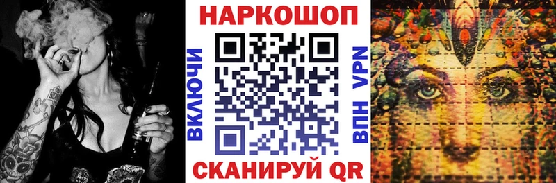 Где найти наркотики Новая Усмань Кокаин  MDMA  АМФ  мега ссылка  ГАШИШ  Альфа ПВП  Меф мяу мяу 