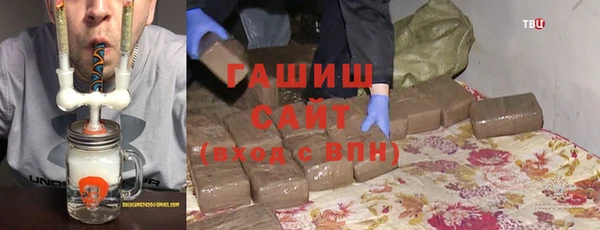 прущая мука Магас
