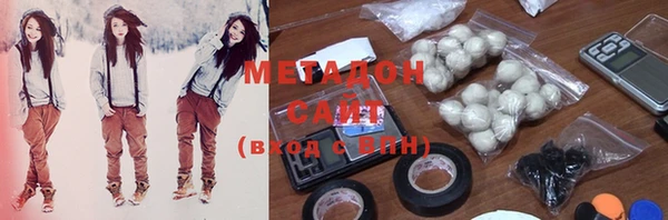 прущая мука Магас