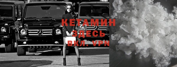 прущая мука Магас