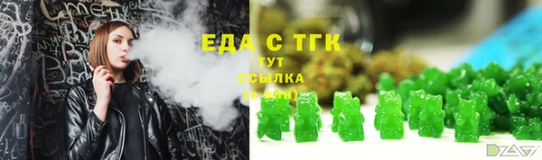 mix Сясьстрой