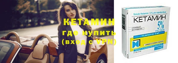 скорость mdpv Майский