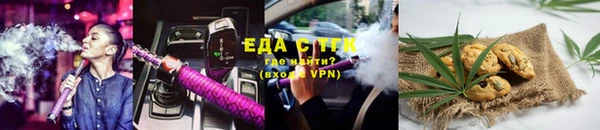 марки lsd Кукмор