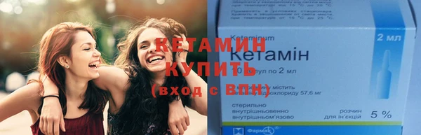 прущая мука Магас