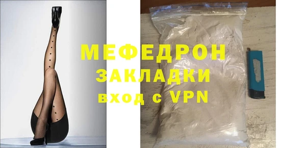 спиды Магадан