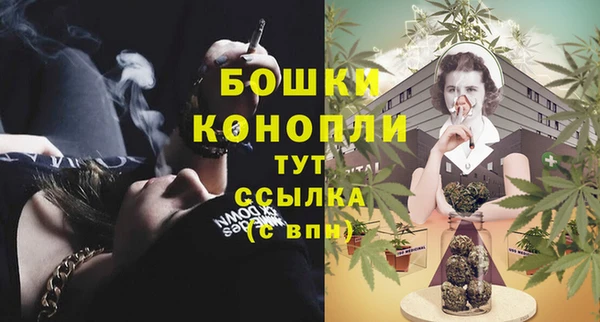 спиды Магадан