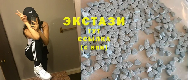 прущая мука Тайга