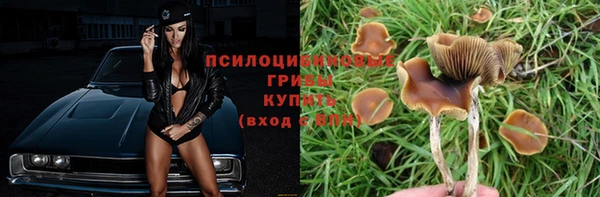 скорость mdpv Майский