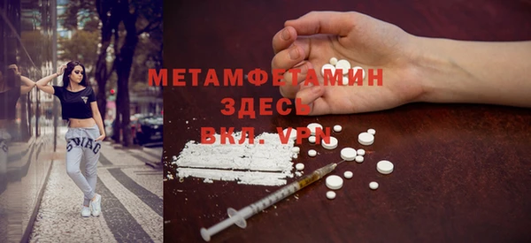mix Тавда