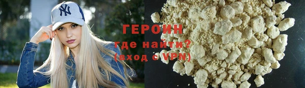скорость mdpv Майский